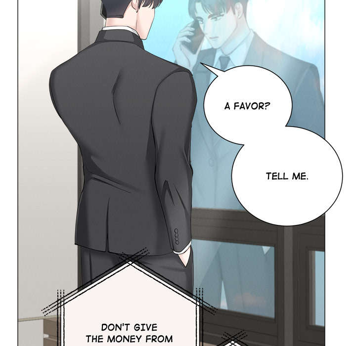 Inescapably Yours Chapter 48 - Page 17