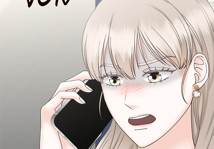 Inescapably Yours Chapter 48 - Page 3