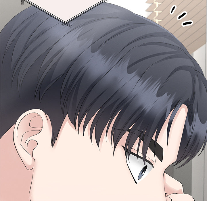 Inescapably Yours Chapter 48 - Page 30