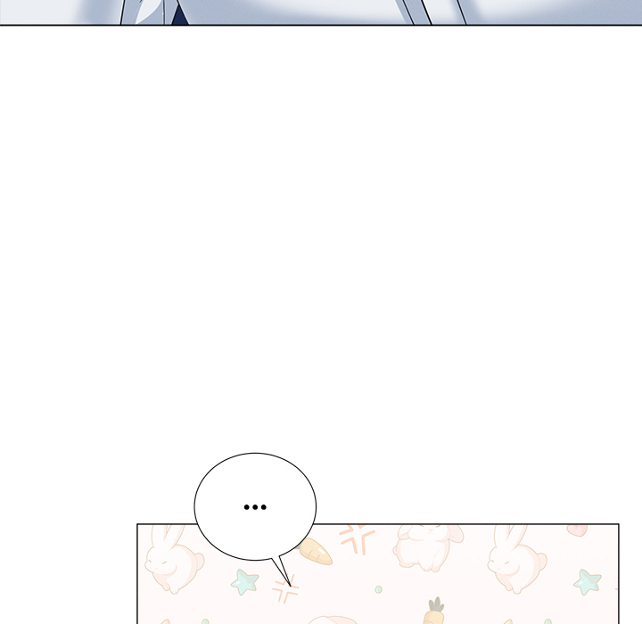 Inescapably Yours Chapter 48 - Page 5