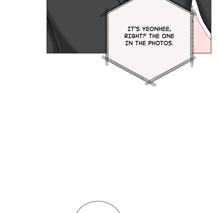 Inescapably Yours Chapter 48 - Page 7