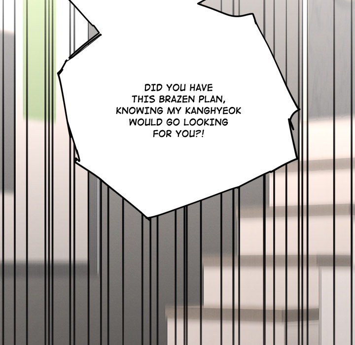 Inescapably Yours Chapter 48 - Page 72