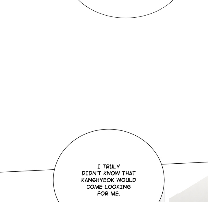 Inescapably Yours Chapter 48 - Page 74