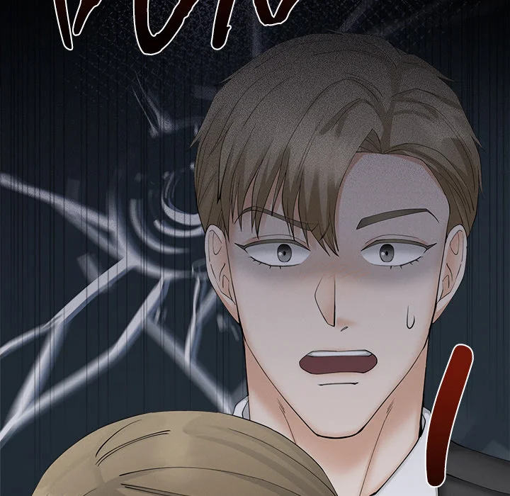 Inescapably Yours Chapter 49 - Page 106