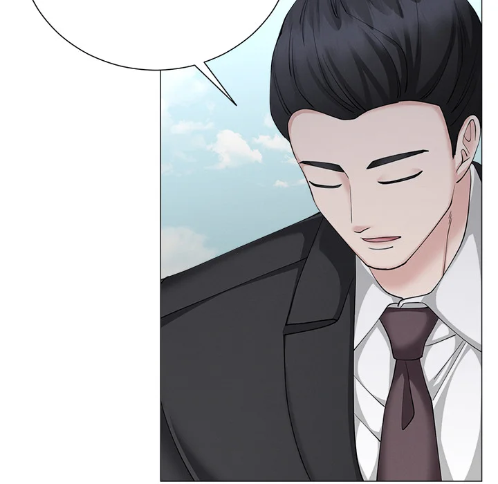 Inescapably Yours Chapter 49 - Page 117