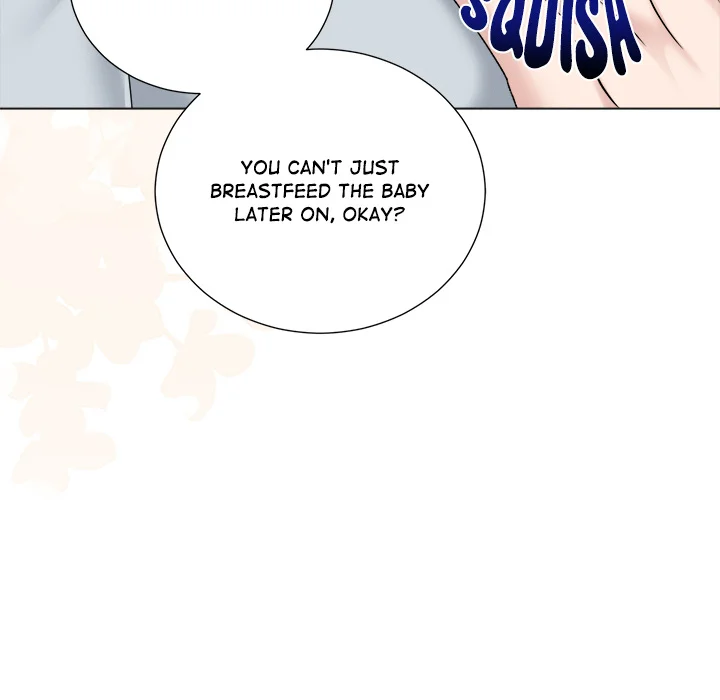 Inescapably Yours Chapter 49 - Page 14