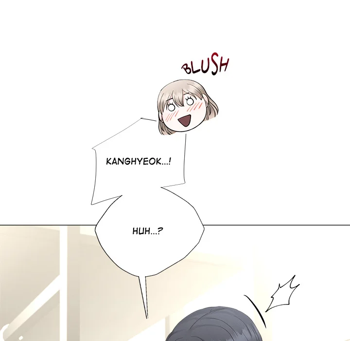 Inescapably Yours Chapter 49 - Page 15