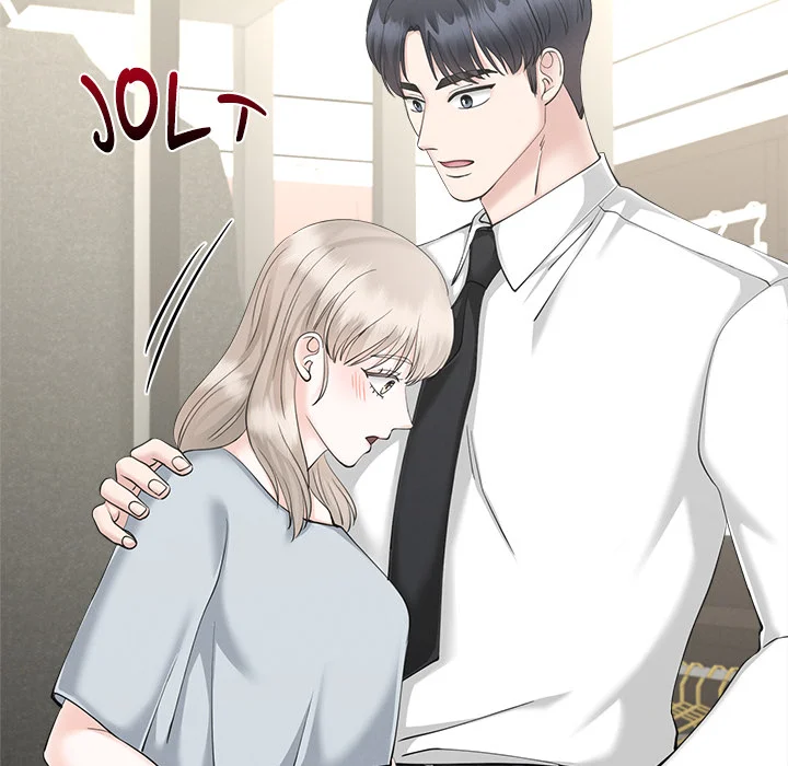 Inescapably Yours Chapter 49 - Page 16