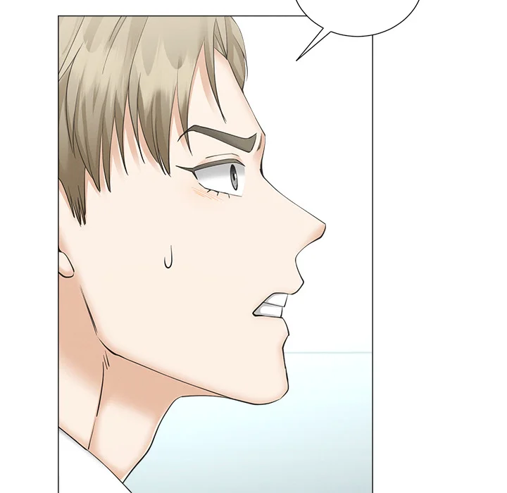 Inescapably Yours Chapter 49 - Page 153