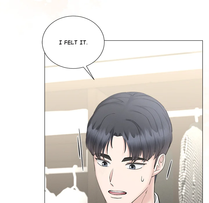 Inescapably Yours Chapter 49 - Page 20