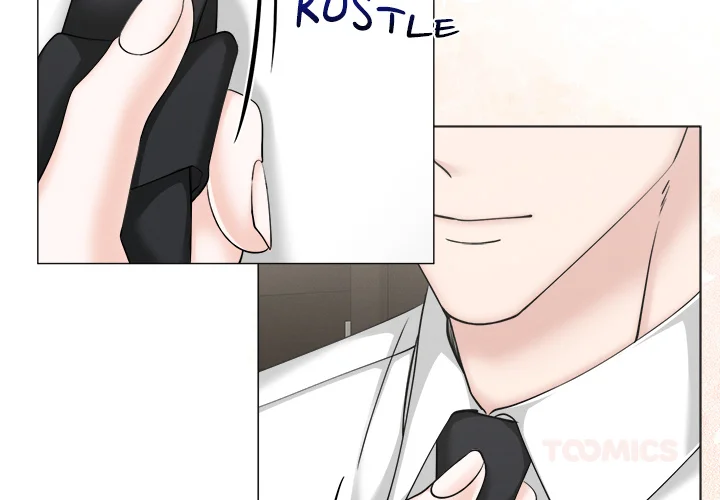 Inescapably Yours Chapter 49 - Page 3