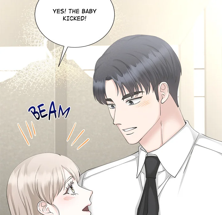 Inescapably Yours Chapter 49 - Page 22