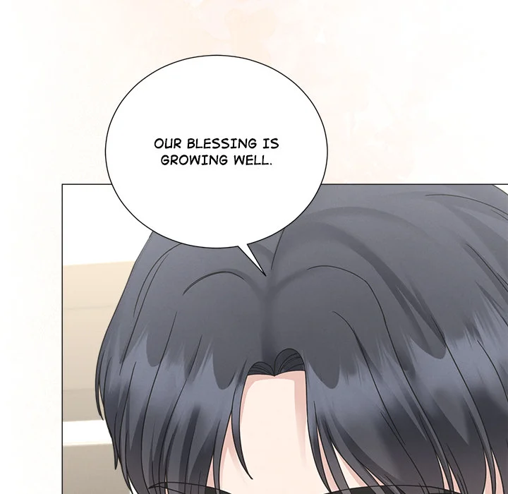 Inescapably Yours Chapter 49 - Page 26