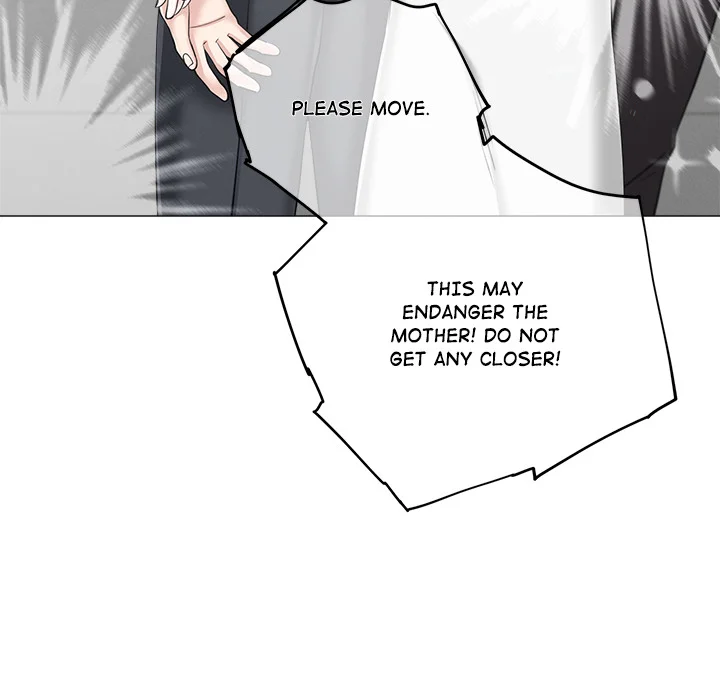 Inescapably Yours Chapter 49 - Page 70