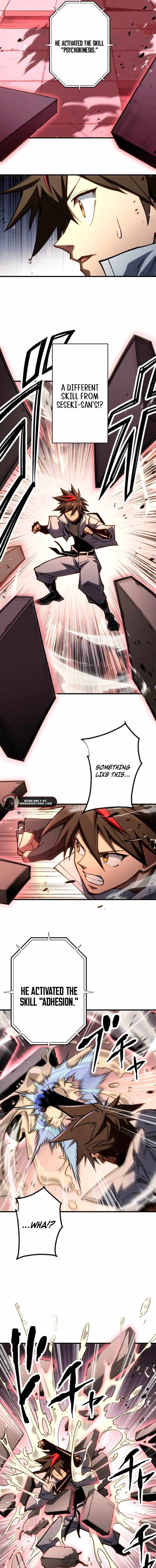 Infinite Awakening Chapter 23 - Page 13