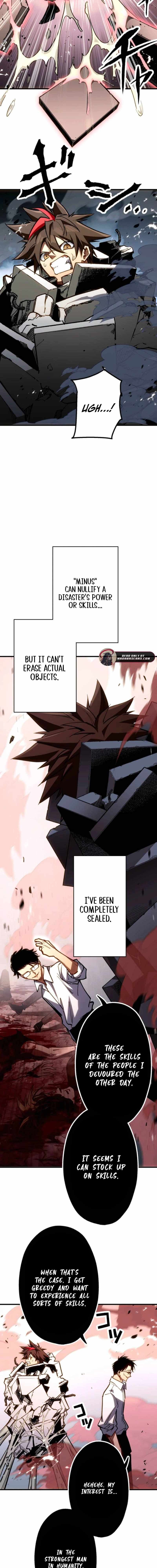 Infinite Awakening Chapter 23 - Page 14