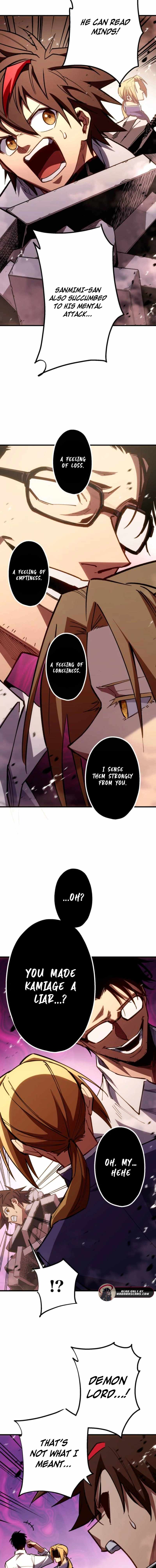 Infinite Awakening Chapter 23 - Page 16