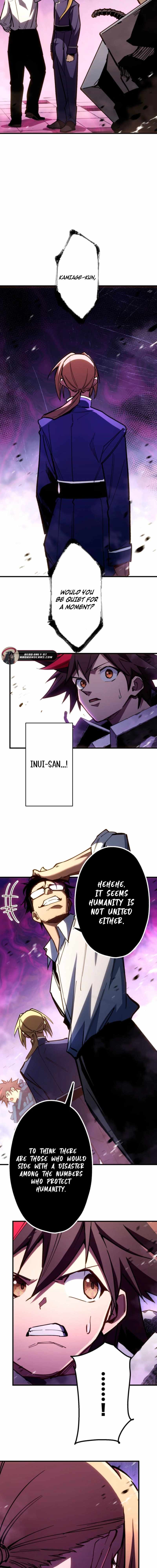 Infinite Awakening Chapter 23 - Page 17