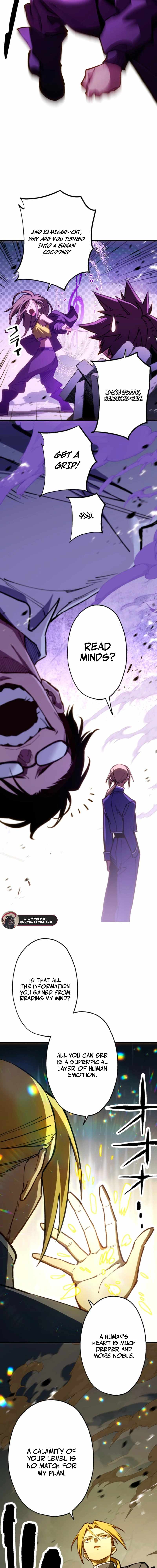 Infinite Awakening Chapter 23 - Page 19