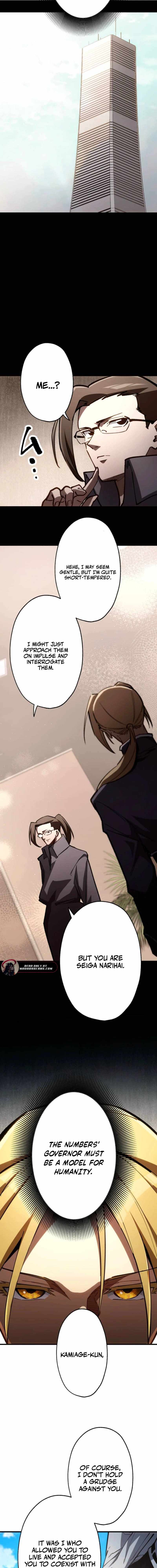 Infinite Awakening Chapter 23 - Page 4