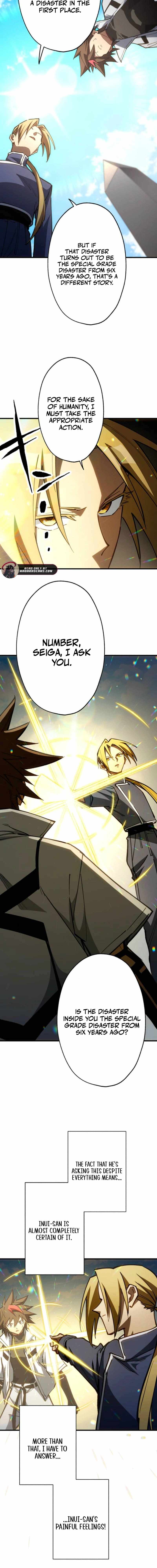 Infinite Awakening Chapter 23 - Page 5