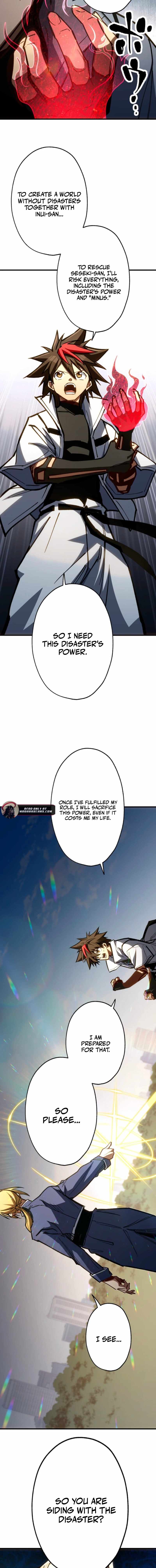 Infinite Awakening Chapter 23 - Page 9