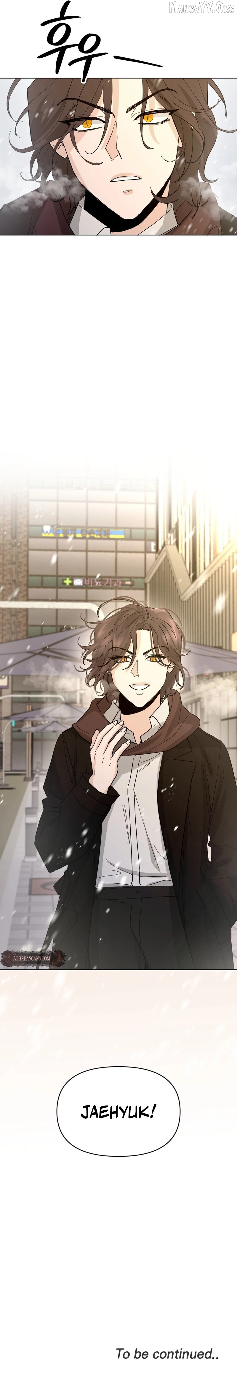 Infinite Chain Chapter 1 - Page 11