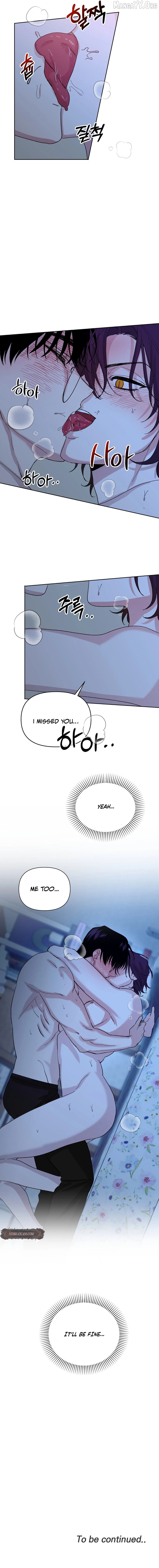 Infinite Chain Chapter 2 - Page 10