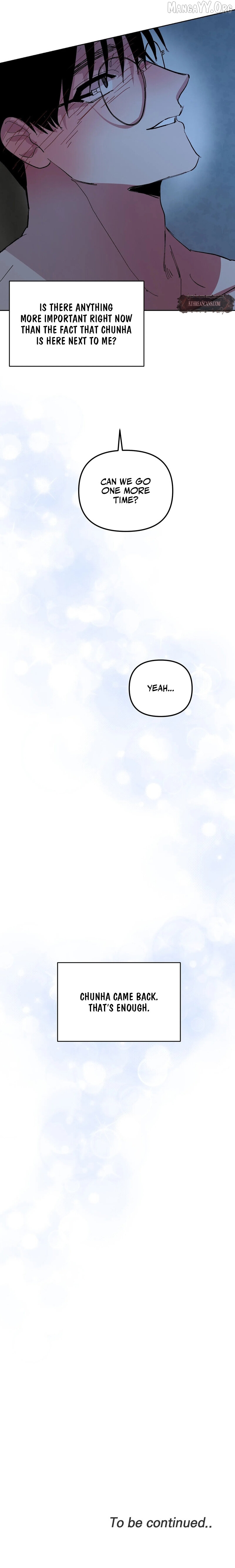 Infinite Chain Chapter 3 - Page 10