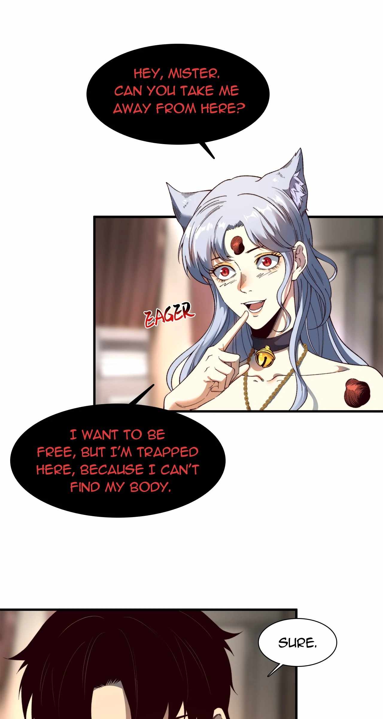 Infinite Deduction Chapter 17 - Page 1