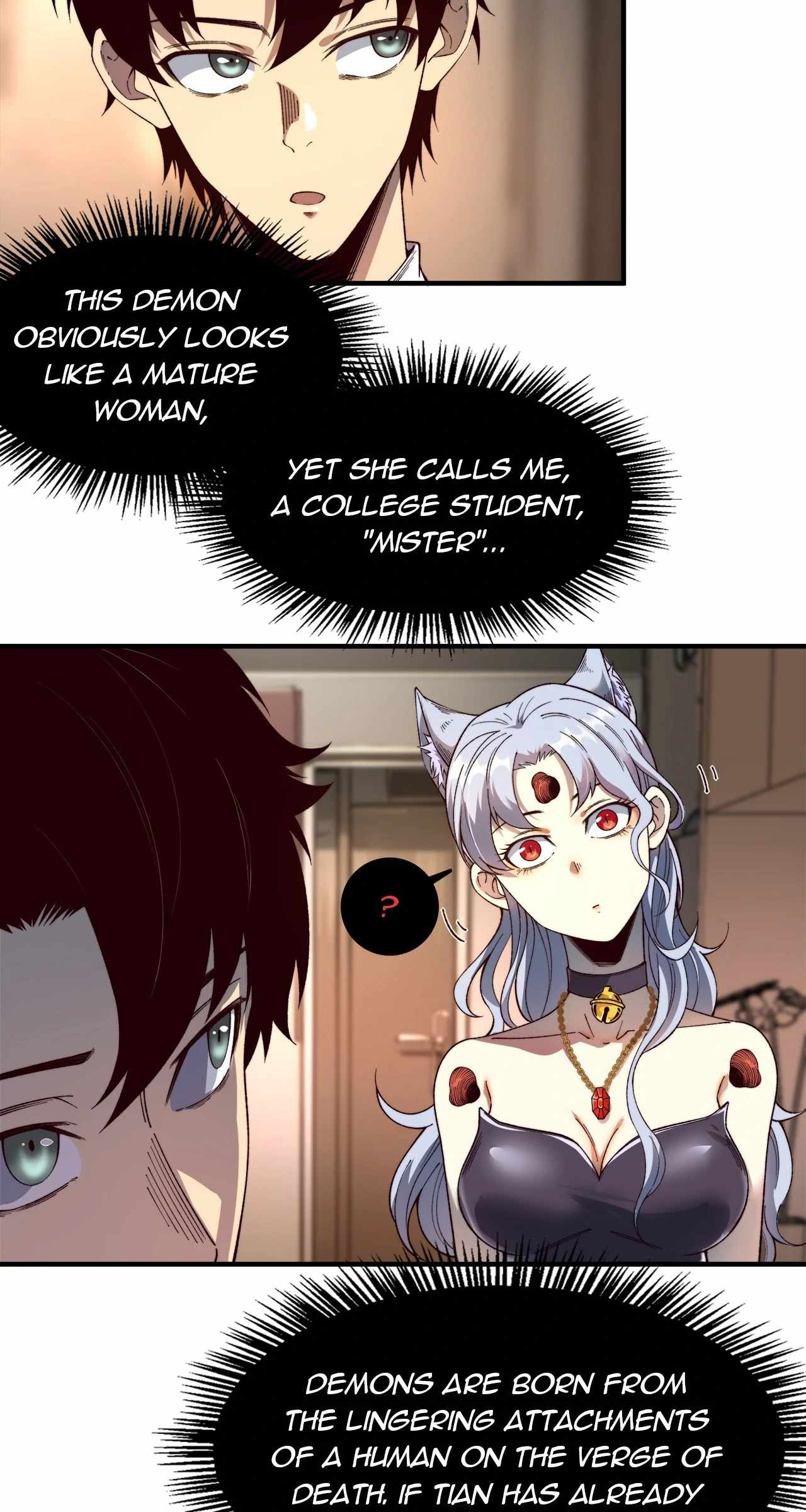 Infinite Deduction Chapter 17 - Page 2