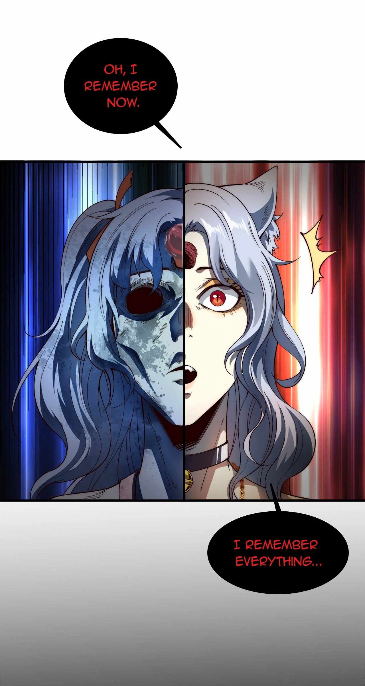 Infinite Deduction Chapter 17 - Page 17