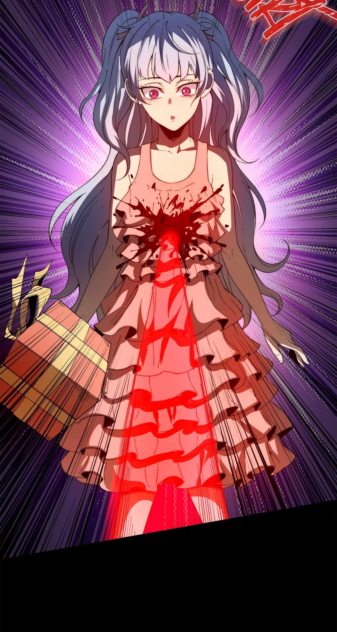 Infinite Deduction Chapter 17 - Page 24