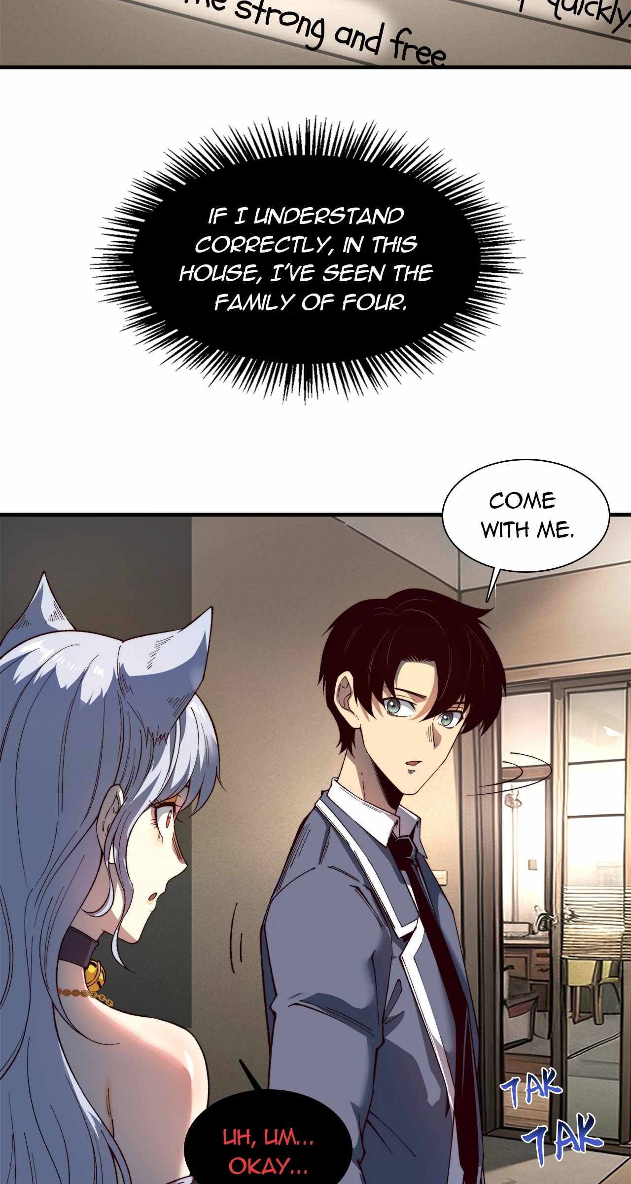 Infinite Deduction Chapter 17 - Page 4