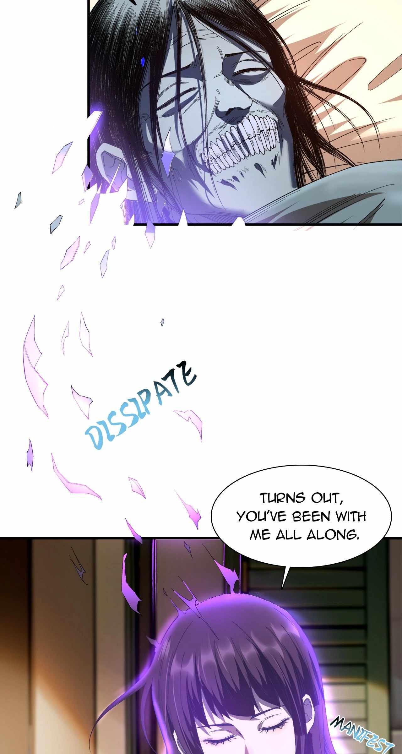 Infinite Deduction Chapter 17 - Page 48