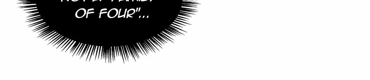 Infinite Deduction Chapter 17 - Page 6