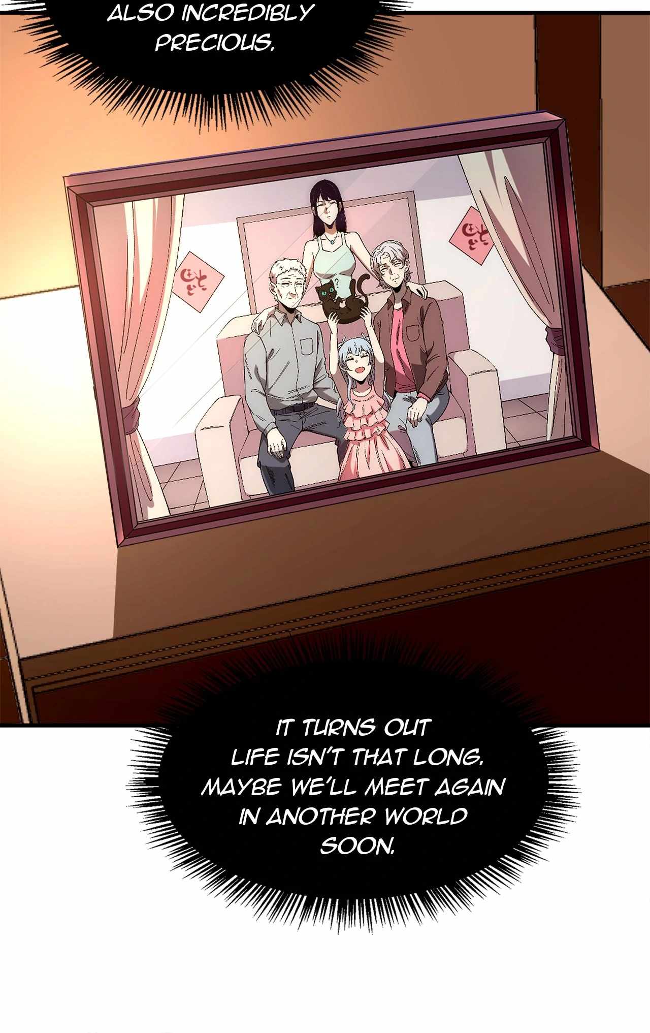 Infinite Deduction Chapter 17 - Page 58