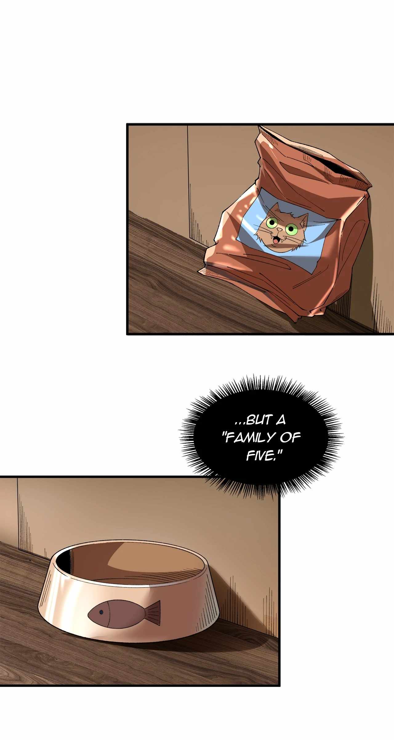 Infinite Deduction Chapter 17 - Page 7