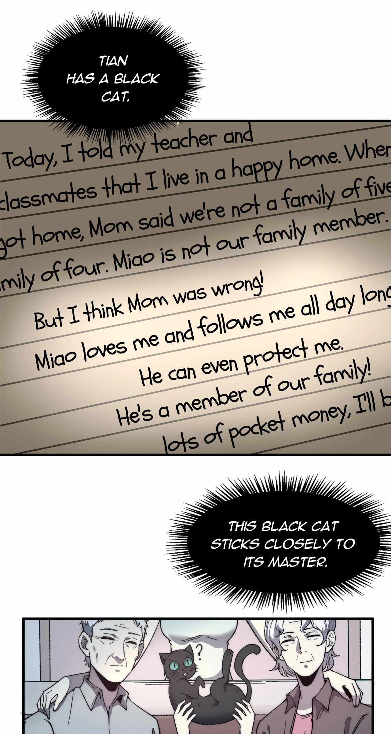 Infinite Deduction Chapter 17 - Page 8