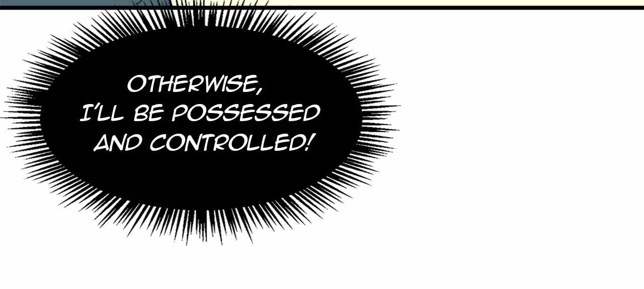 Infinite Deduction Chapter 18 - Page 19