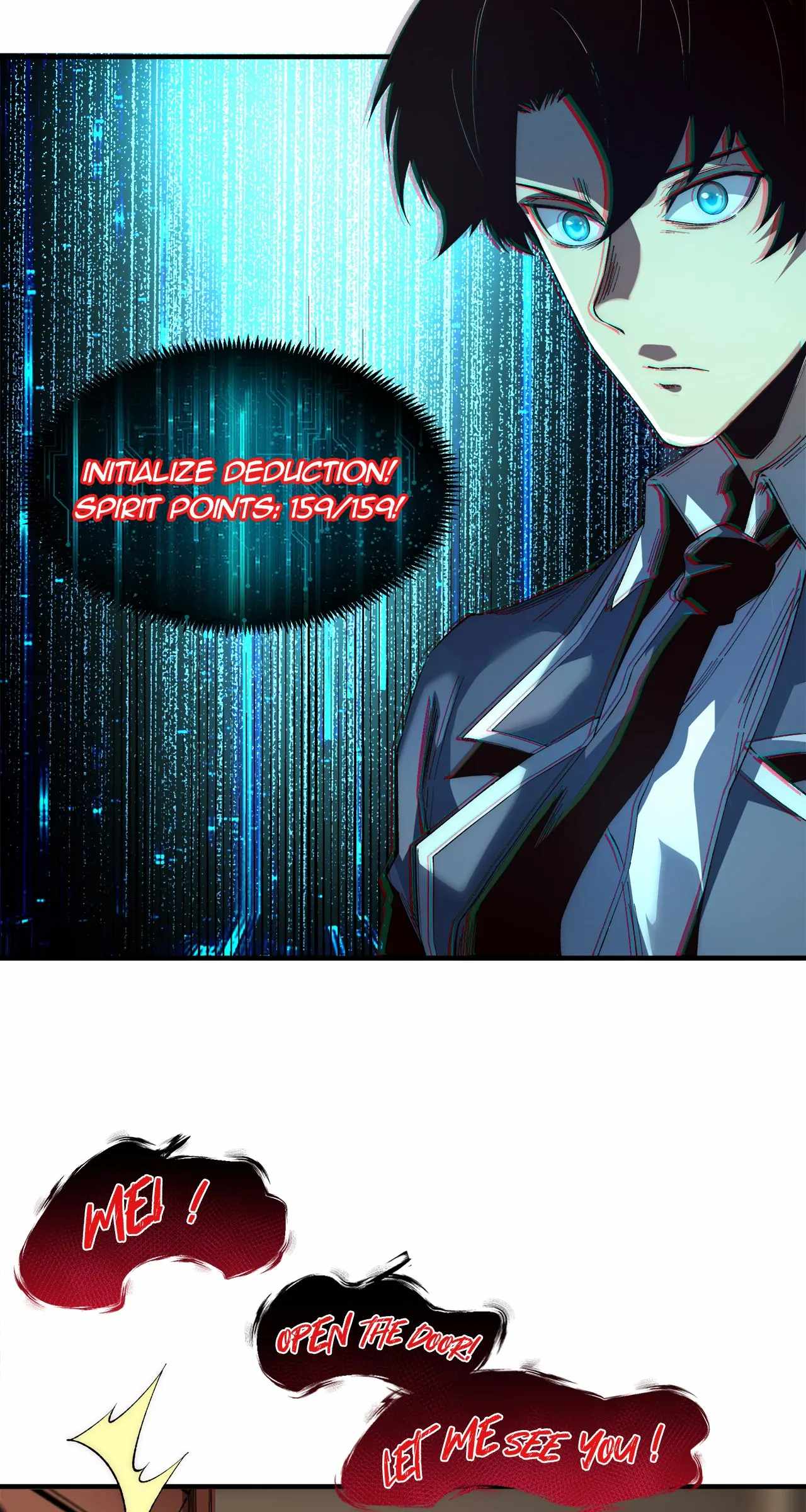 Infinite Deduction Chapter 18 - Page 4