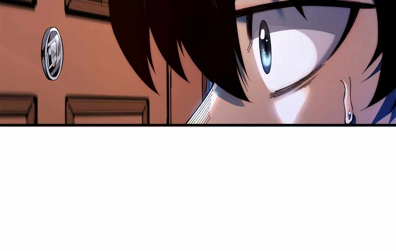 Infinite Deduction Chapter 18 - Page 6