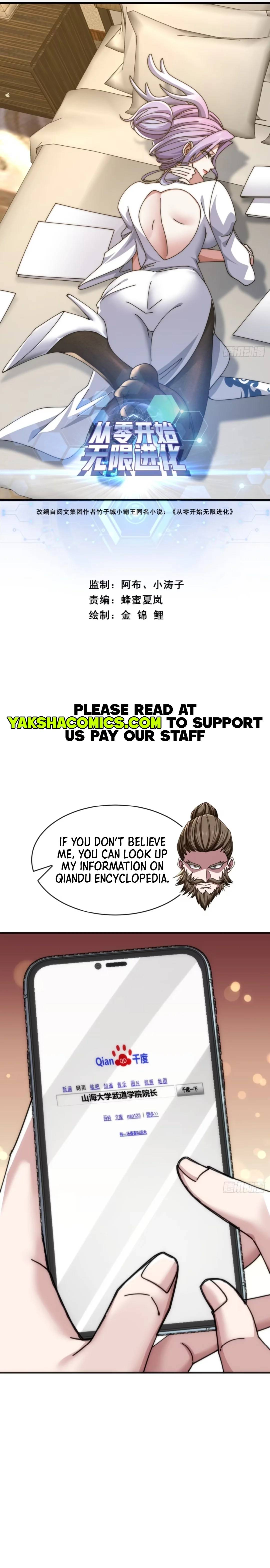 Infinite Evolution Starting from Zero Chapter 33 - Page 3