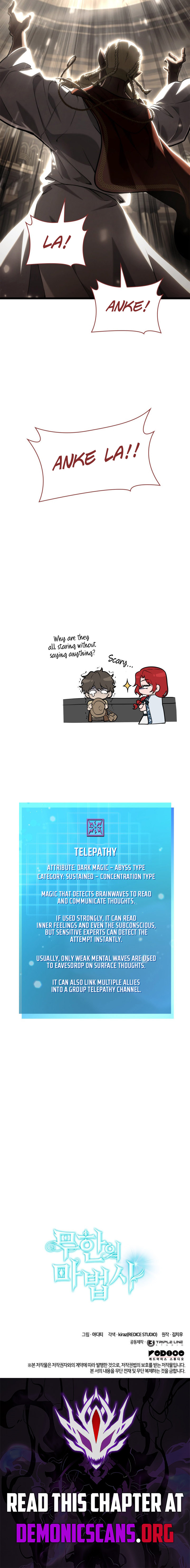 Infinite Mage Chapter 145 - Page 18