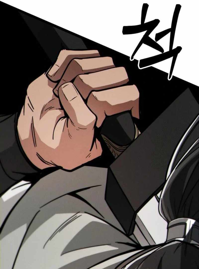 Initializing the Sect System Chapter 9 - Page 11