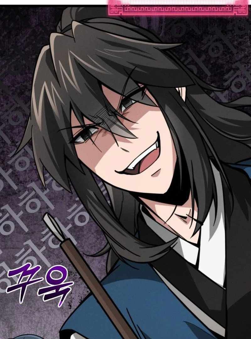 Initializing the Sect System Chapter 9 - Page 108