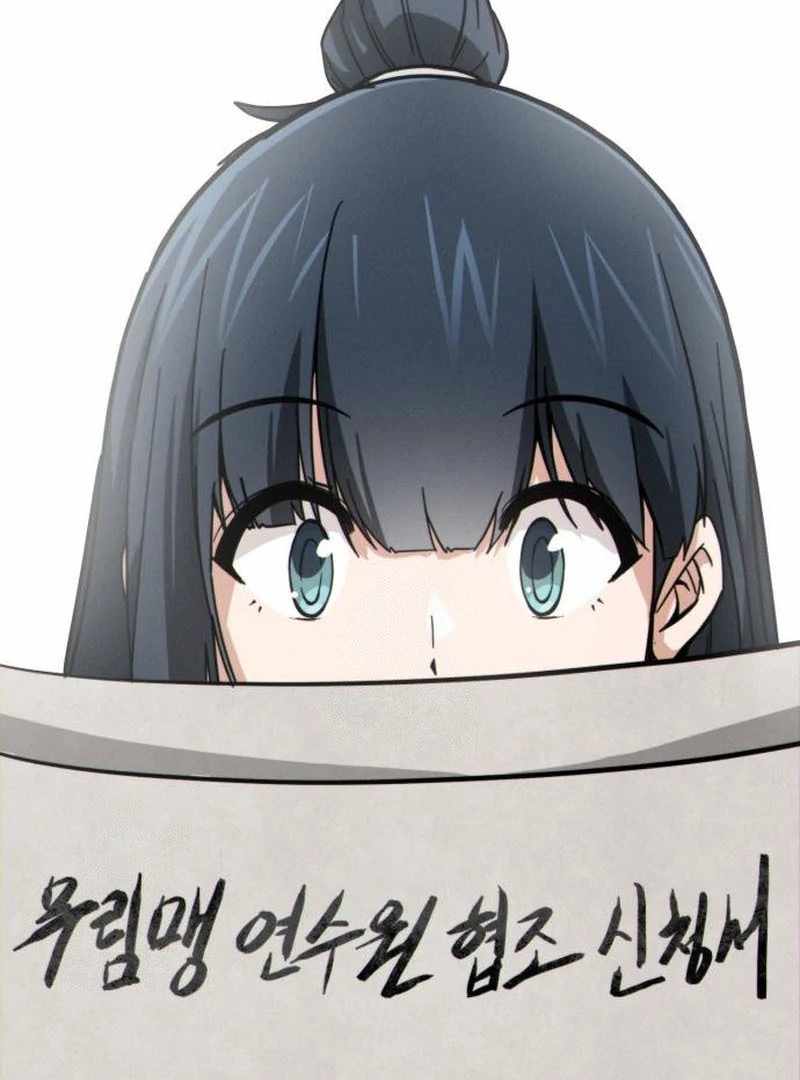 Initializing the Sect System Chapter 9 - Page 119