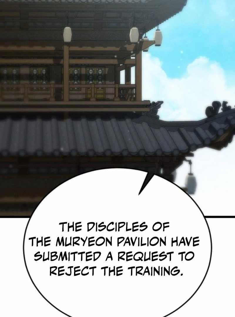 Initializing the Sect System Chapter 9 - Page 122