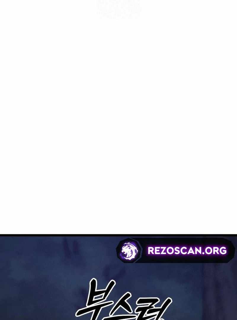 Initializing the Sect System Chapter 9 - Page 157