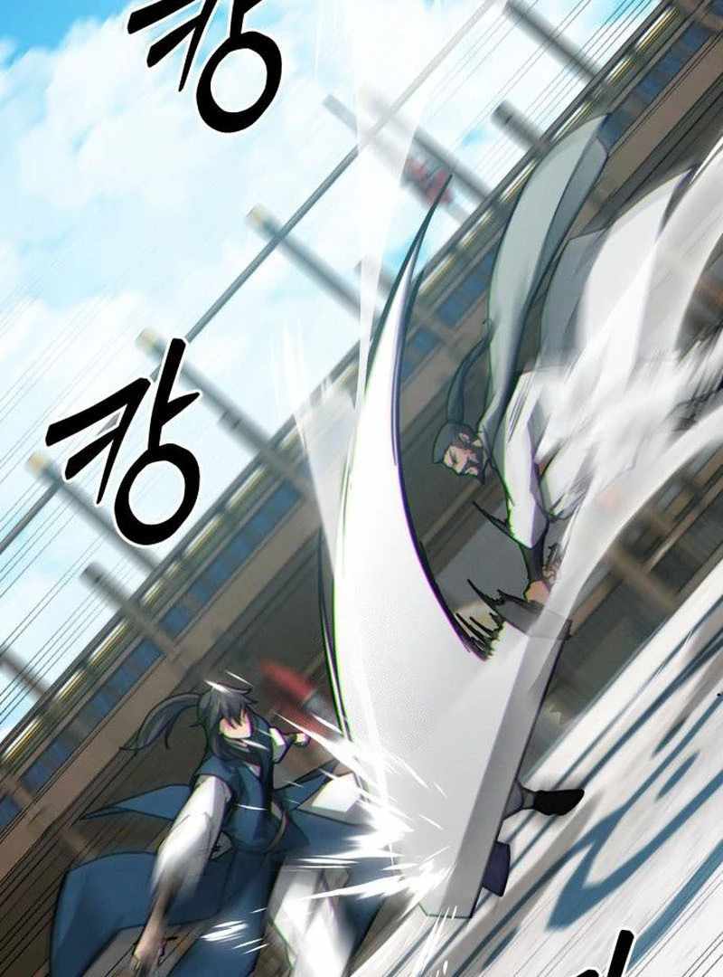 Initializing the Sect System Chapter 9 - Page 29